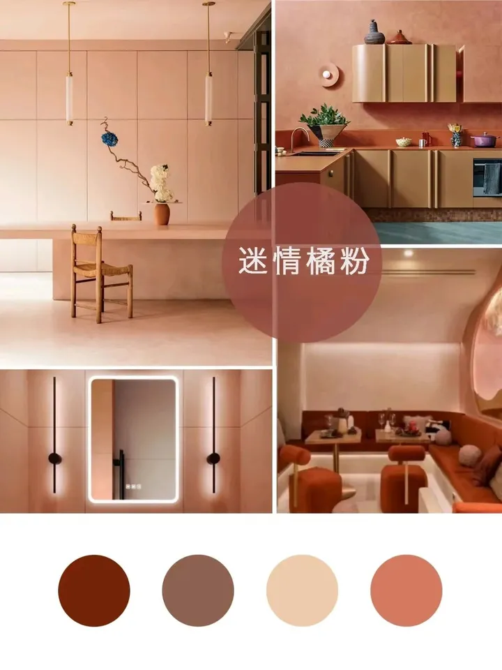 living areas with Enchanting Orange-Pink